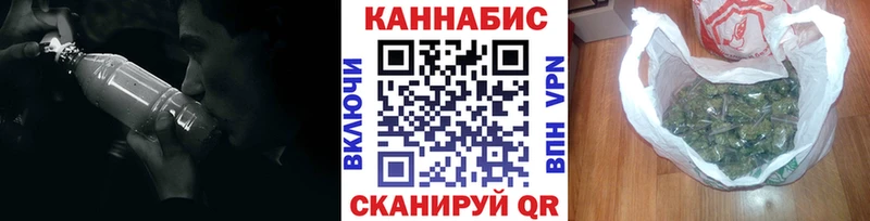Названия наркотиков Красный Сулин LSD-25  Конопля  АМФ  МЕФ  КОКАИН  А ПВП  ГАШ 
