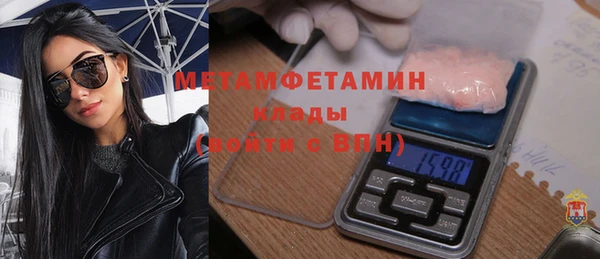 ешки Белоозёрский