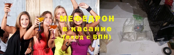 дживик Белокуриха