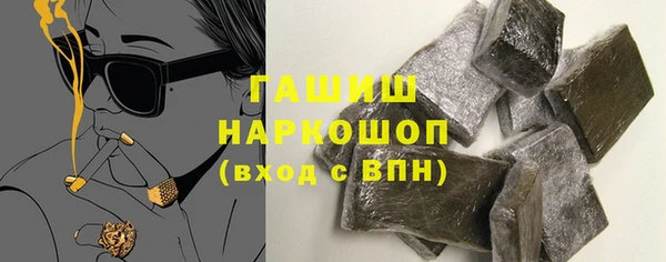 ешки Белоозёрский