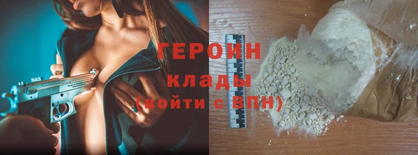 ешки Белоозёрский