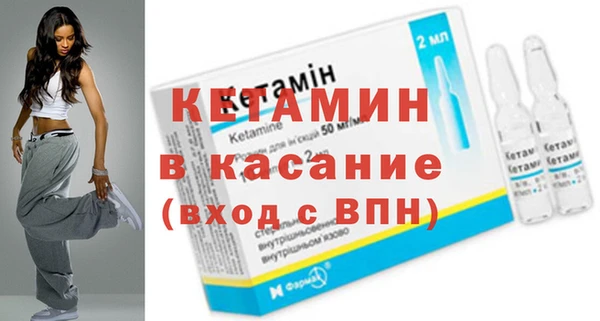 ешки Белоозёрский