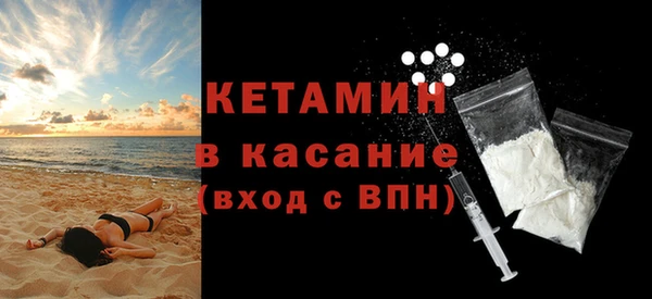 дживик Белокуриха