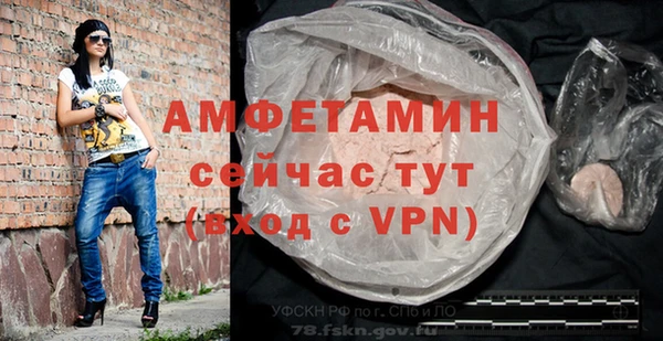 хмурый Чегем