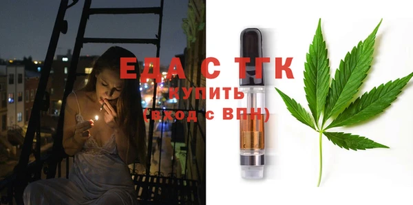 ешки Белоозёрский