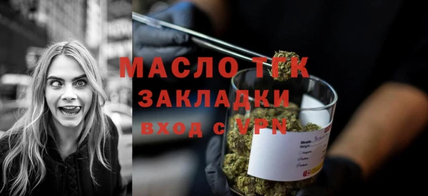 ешки Белоозёрский