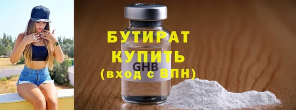 ешки Белоозёрский