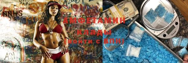 ешки Белоозёрский