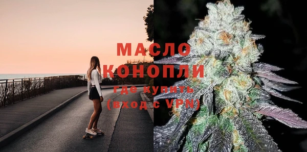 кокаин VHQ Богородицк