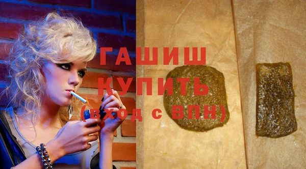 ешки Белоозёрский