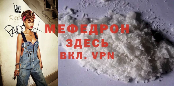 героин Баксан