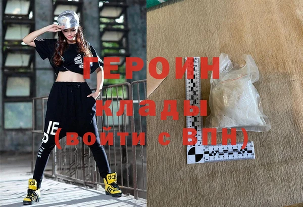ешки Белоозёрский
