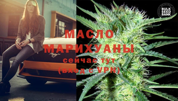 ешки Белоозёрский
