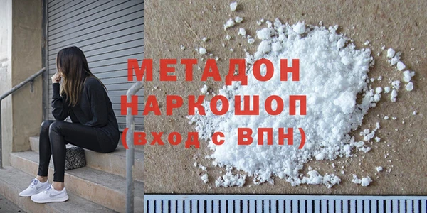 ешки Белоозёрский